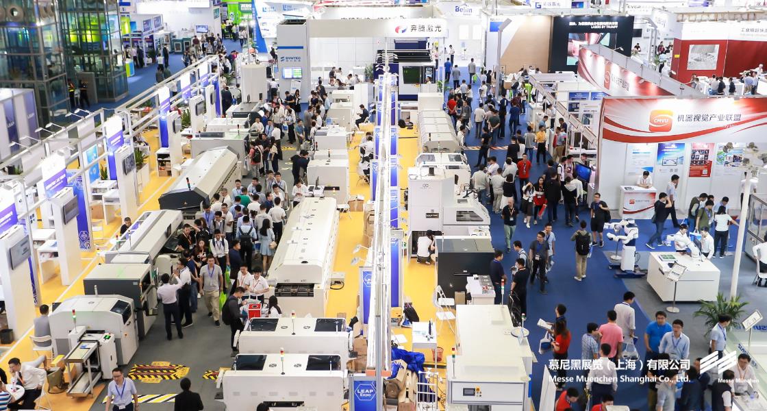 華南國際智能制造、先進電子及激光技術(shù)博覽會– Messe Muenchen Shanghai