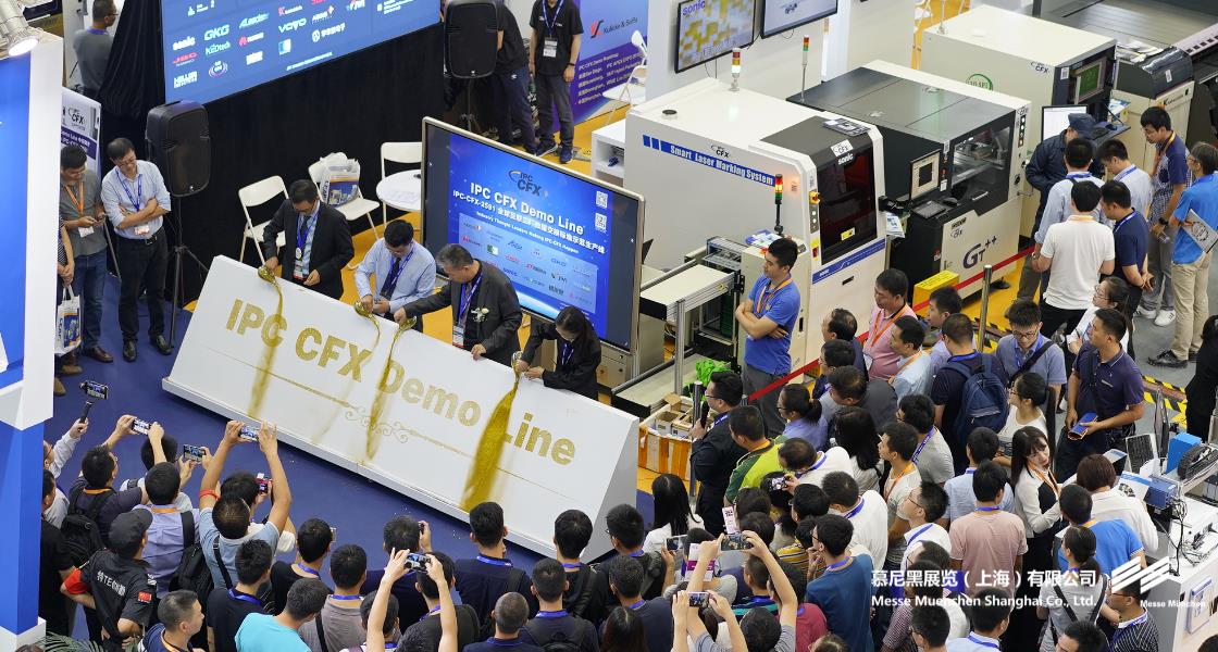 華南國際智能制造、先進電子及激光技術(shù)博覽會– Messe Muenchen Shanghai
