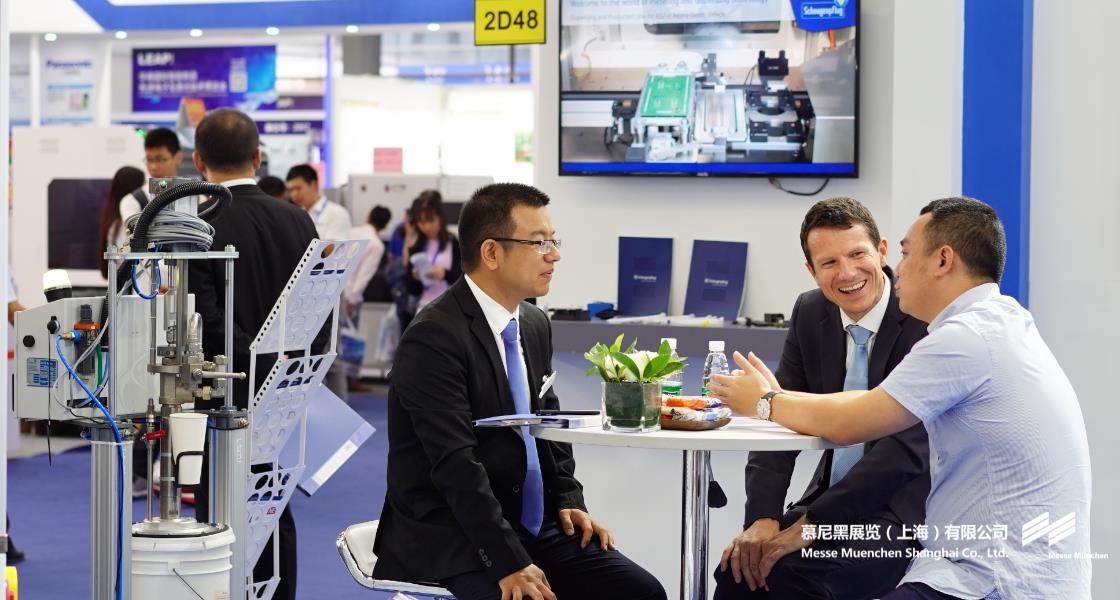 華南國際智能制造、先進電子及激光技術(shù)博覽會– Messe Muenchen Shanghai