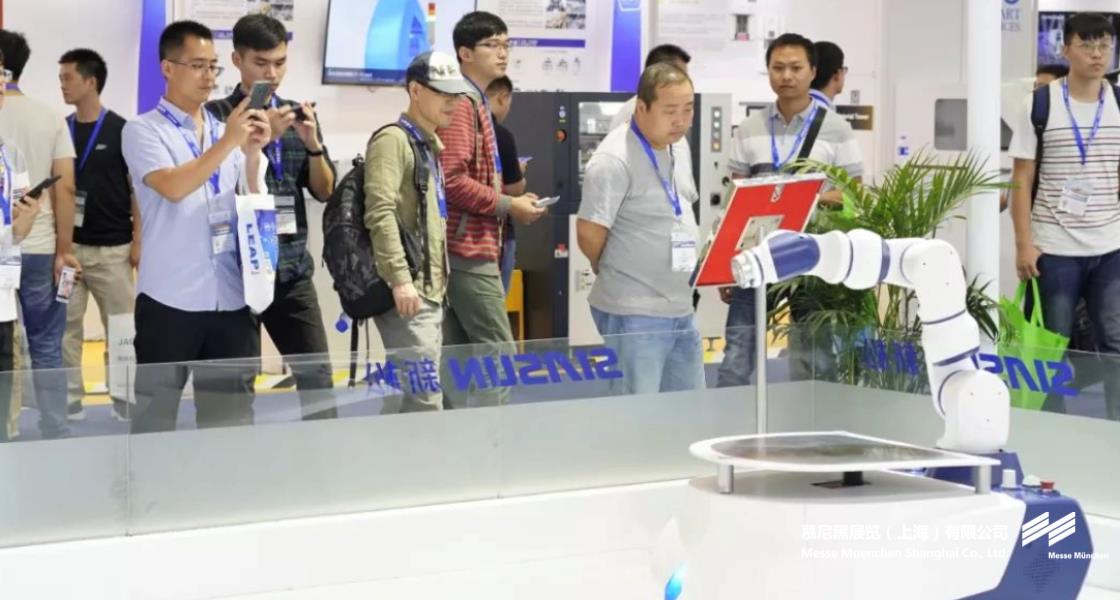 華南國際智能制造、先進電子及激光技術(shù)博覽會– Messe Muenchen Shanghai