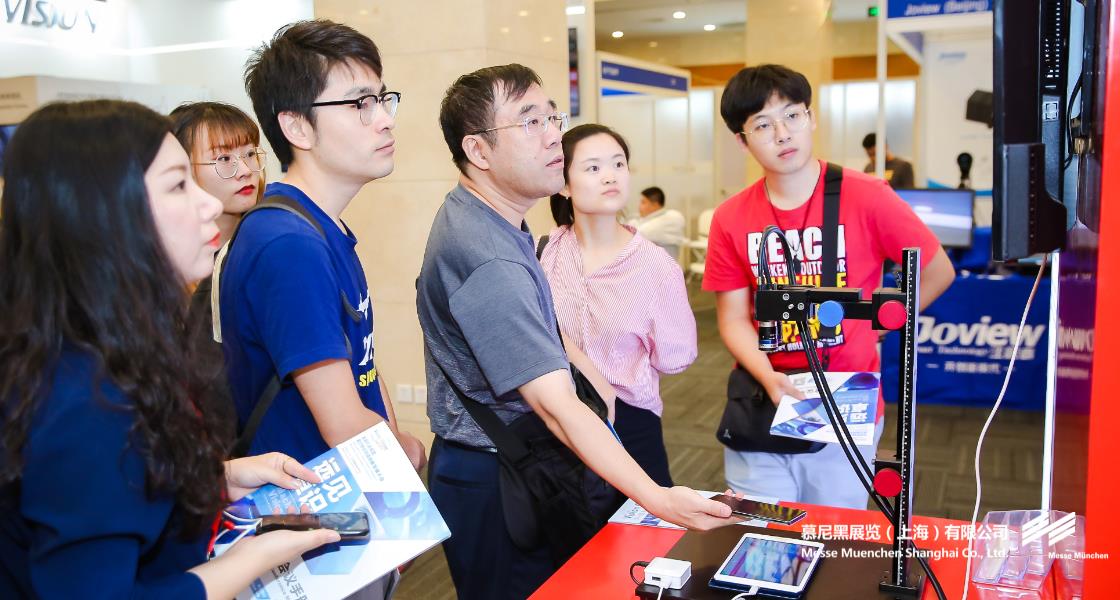 北京機器視覺助力智能制造創(chuàng)新發(fā)展大會– Messe Muenchen Shanghai