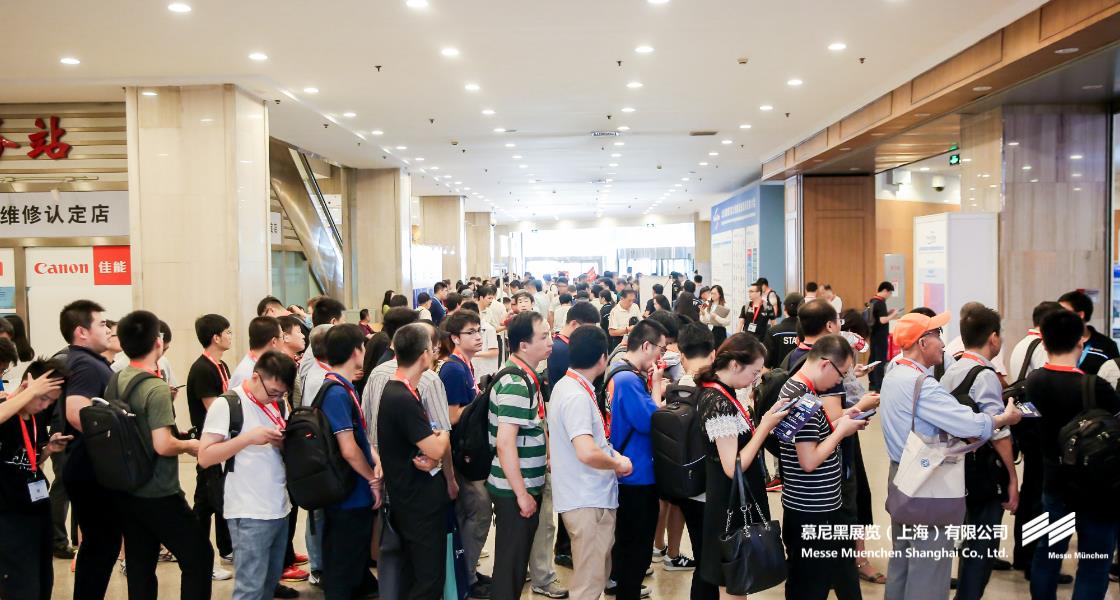 北京機器視覺助力智能制造創(chuàng)新發(fā)展大會– Messe Muenchen Shanghai