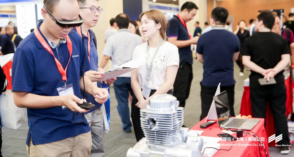 北京機器視覺助力智能制造創(chuàng)新發(fā)展大會– Messe Muenchen Shanghai