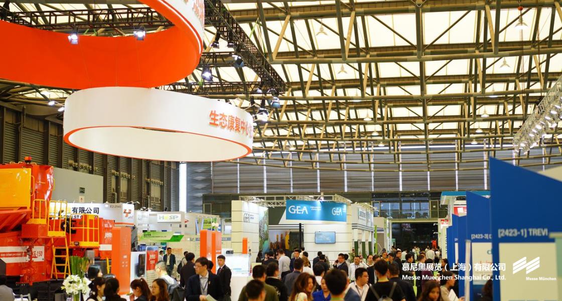 中國環(huán)博會(huì)– Messe Muenchen Shanghai