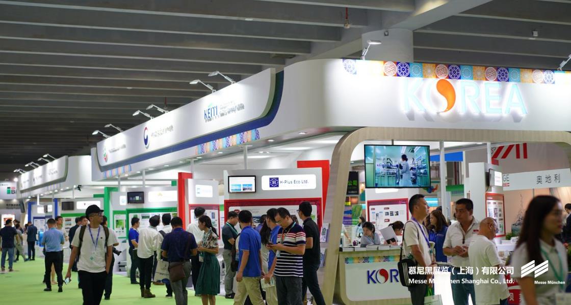 中國環(huán)博會(huì)廣州展– Messe Muenchen Shanghai