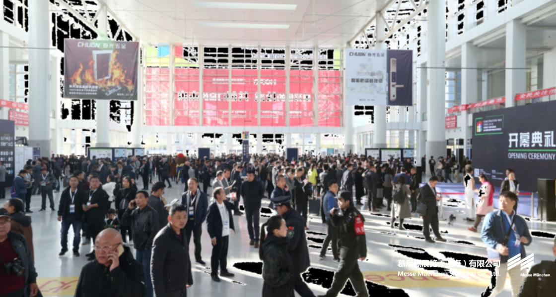 中國(guó)國(guó)際門窗幕墻博覽會(huì)– Messe Muenchen Shanghai