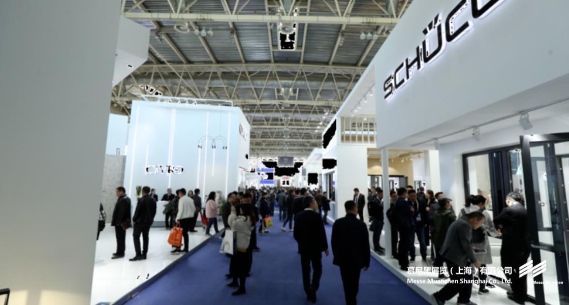中國(guó)國(guó)際門窗幕墻博覽會(huì)– Messe Muenchen Shanghai