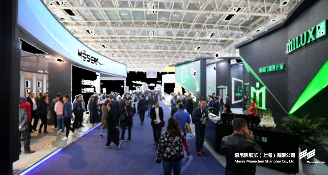 中國(guó)國(guó)際門窗幕墻博覽會(huì)– Messe Muenchen Shanghai