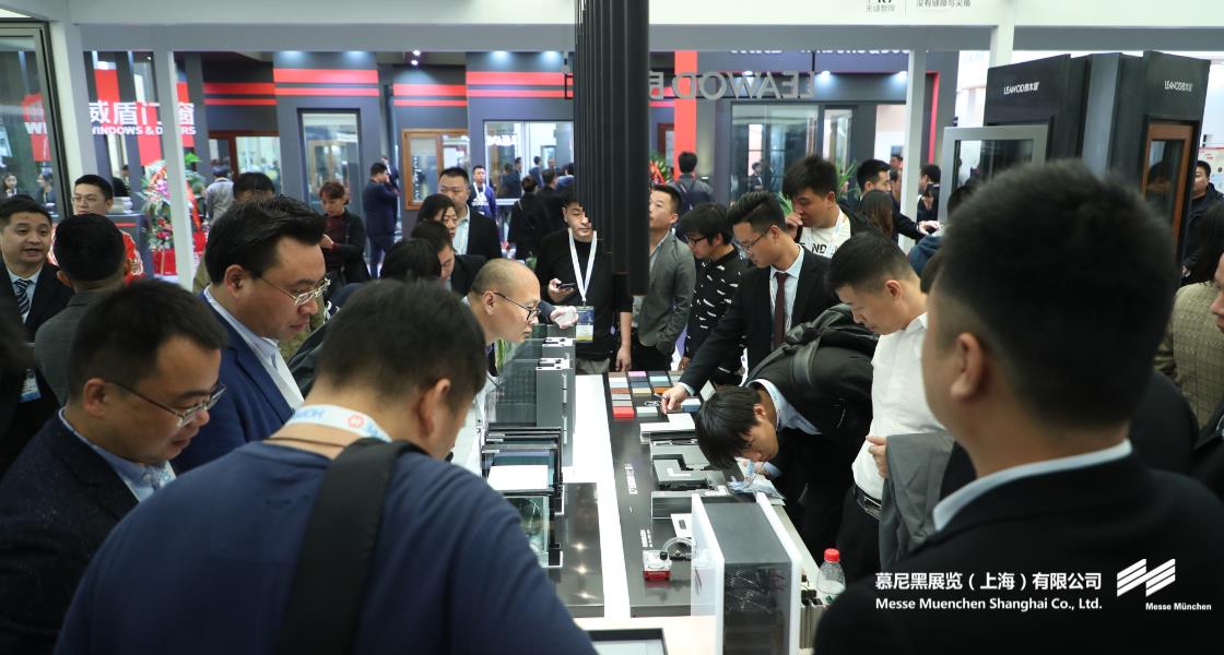 中國(guó)國(guó)際門窗幕墻博覽會(huì)– Messe Muenchen Shanghai
