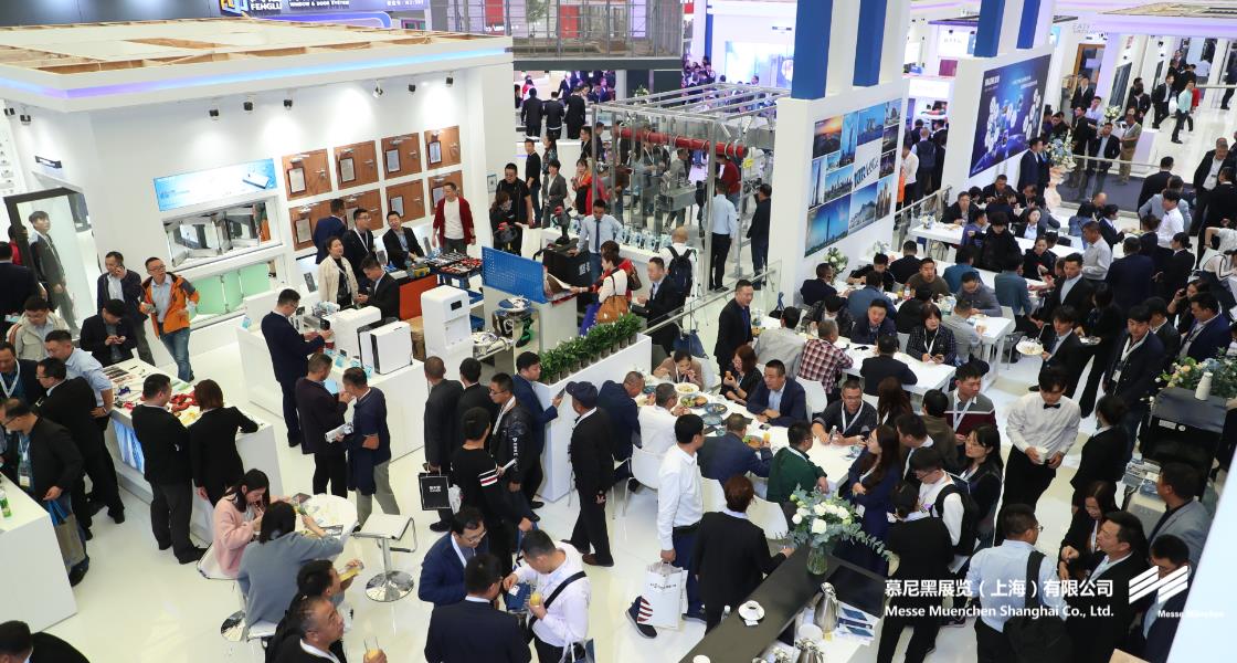 中國(guó)國(guó)際門窗幕墻博覽會(huì)– Messe Muenchen Shanghai