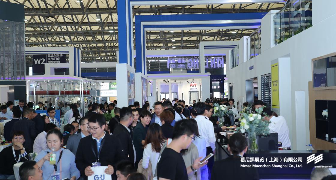 中國(guó)國(guó)際門窗幕墻博覽會(huì)– Messe Muenchen Shanghai