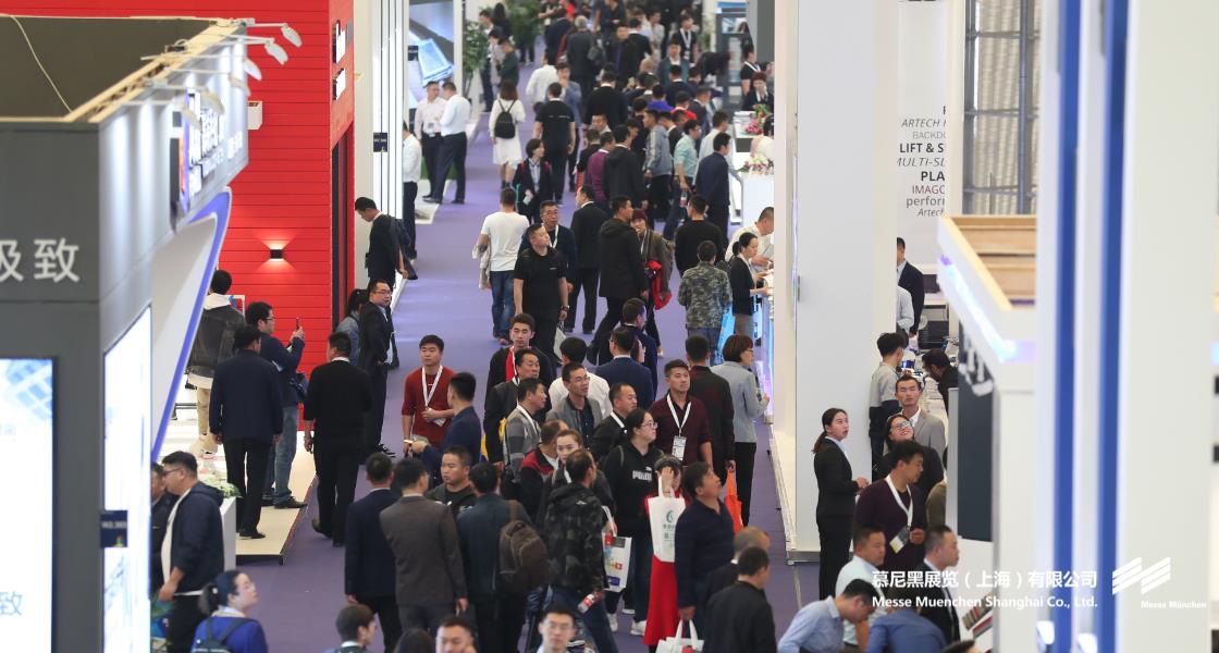 中國(guó)國(guó)際門窗幕墻博覽會(huì)– Messe Muenchen Shanghai