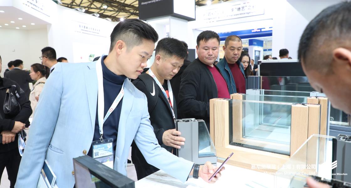 中國(guó)國(guó)際門窗幕墻博覽會(huì)– Messe Muenchen Shanghai