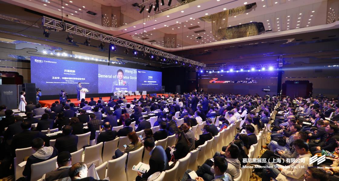 中國環(huán)博會(huì)– Messe Muenchen Shanghai