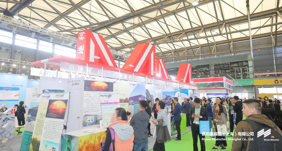中國環(huán)博會(huì)– Messe Muenchen Shanghai