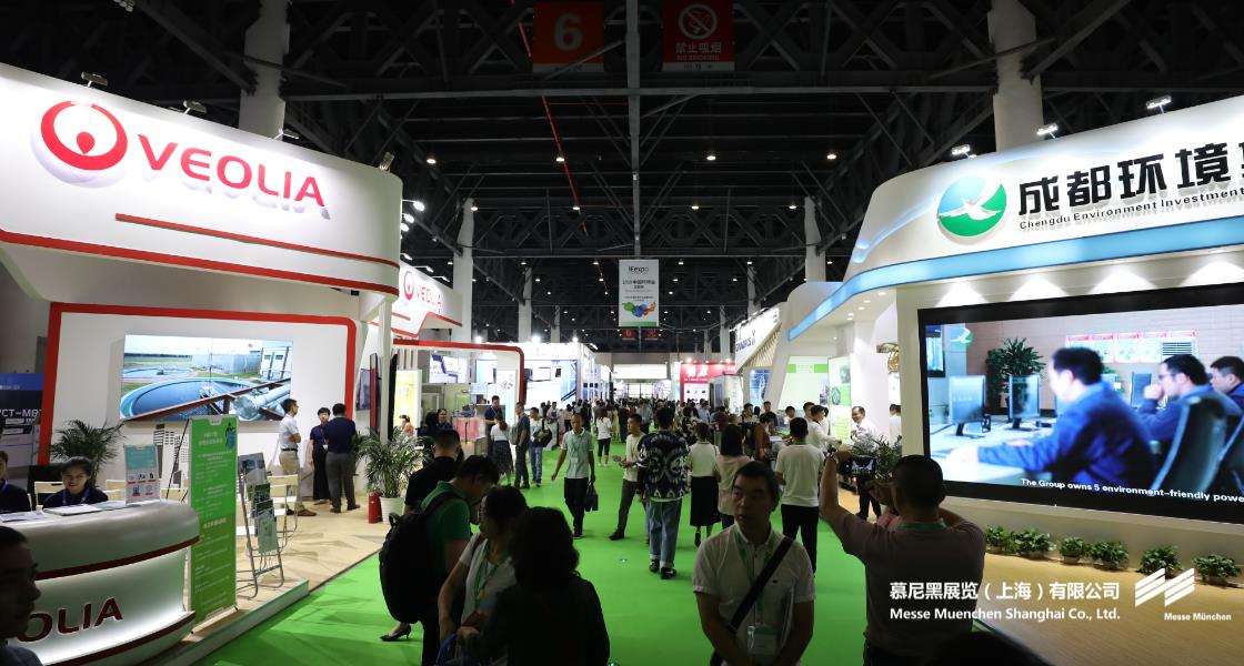 中國環(huán)博會成都展– Messe Muenchen Shanghai