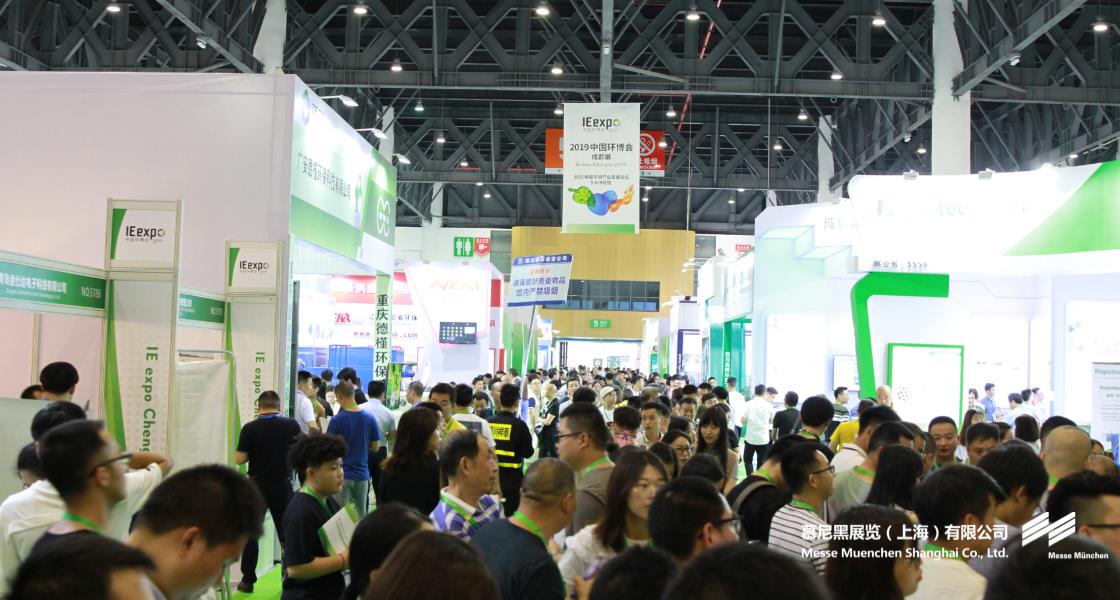 中國環(huán)博會成都展– Messe Muenchen Shanghai