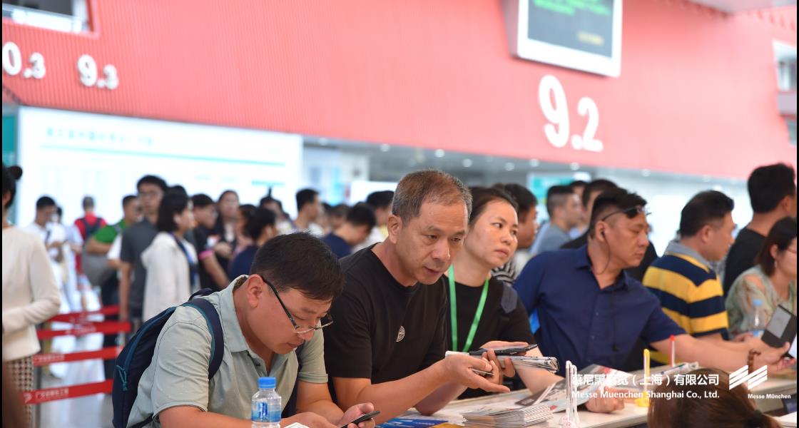 中國(guó)環(huán)博會(huì)廣州展– Messe Muenchen Shanghai