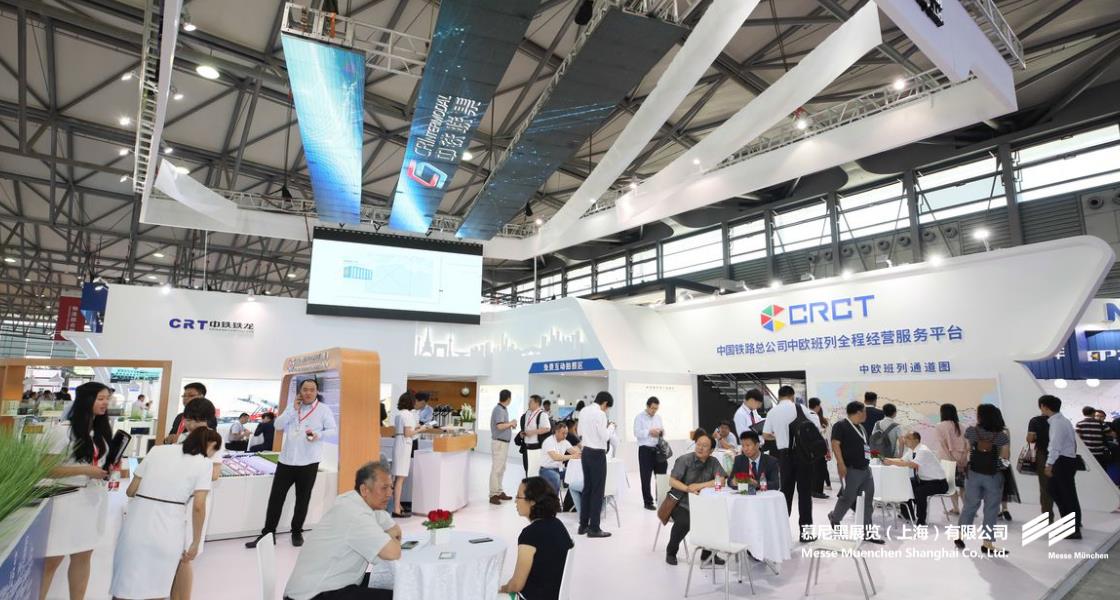 亞洲航空貨運(yùn)博覽會– Messe Muenchen Shanghai