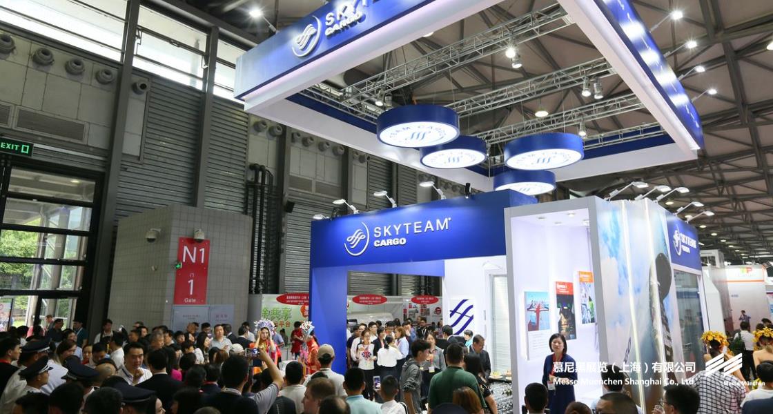 亞洲航空貨運(yùn)博覽會– Messe Muenchen Shanghai
