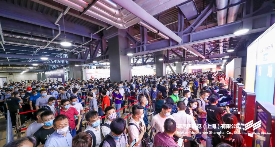 慕尼黑上海光博會– Messe Muenchen Shanghai