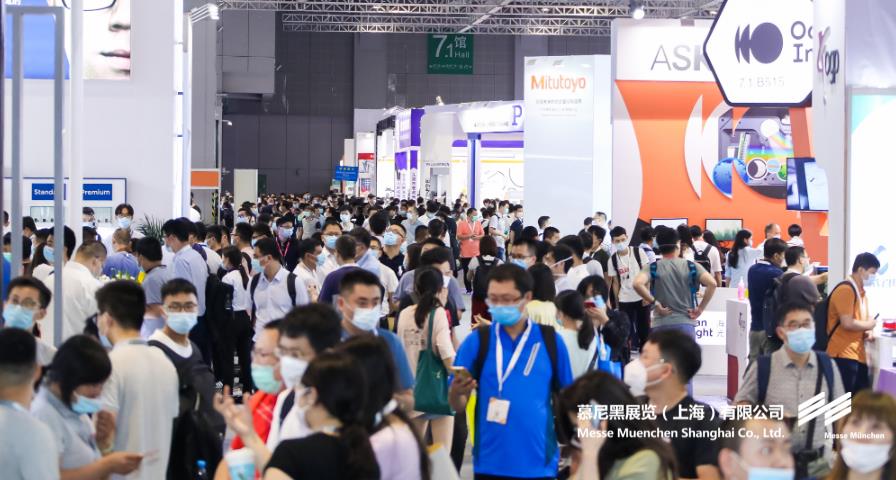 慕尼黑上海光博會– Messe Muenchen Shanghai