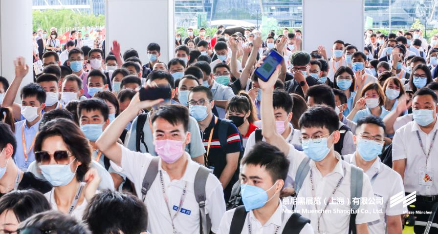 慕尼黑上海光博會– Messe Muenchen Shanghai
