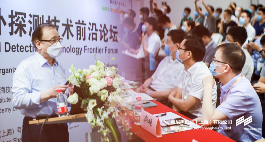 慕尼黑上海光博會– Messe Muenchen Shanghai
