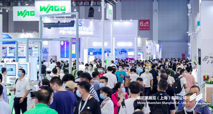 慕尼黑上海電子展– Messe Muenchen Shanghai