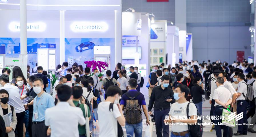 慕尼黑上海電子展– Messe Muenchen Shanghai