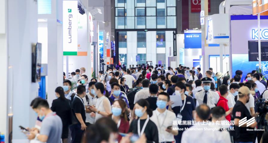 慕尼黑上海電子展– Messe Muenchen Shanghai