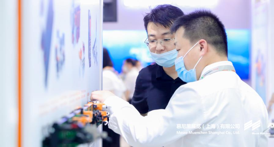 慕尼黑上海電子展– Messe Muenchen Shanghai