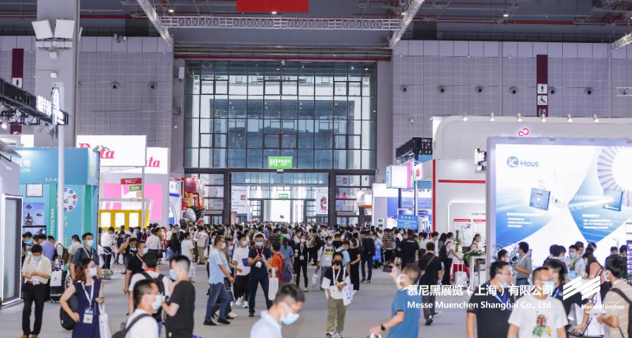 慕尼黑上海電子展– Messe Muenchen Shanghai