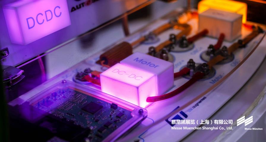 慕尼黑上海電子展– Messe Muenchen Shanghai