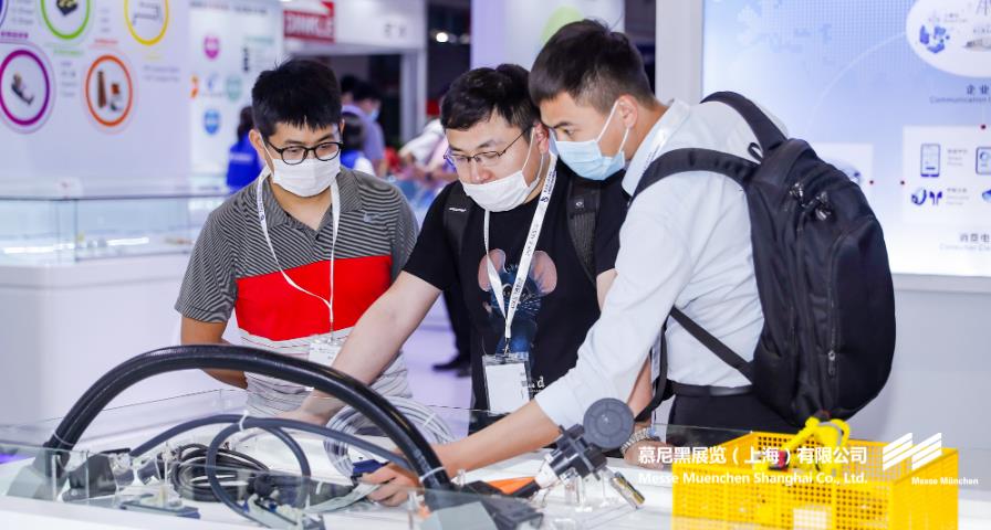 慕尼黑上海電子展– Messe Muenchen Shanghai