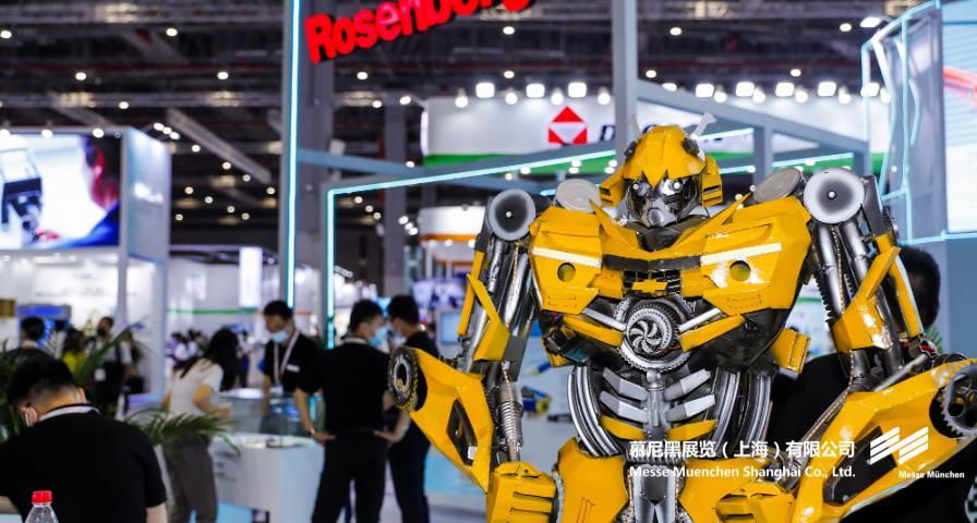 慕尼黑上海電子展– Messe Muenchen Shanghai