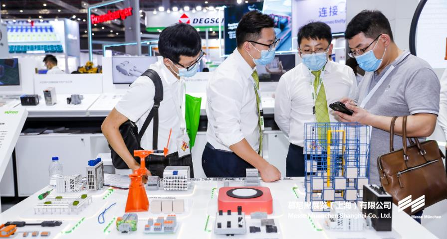 慕尼黑上海電子展– Messe Muenchen Shanghai