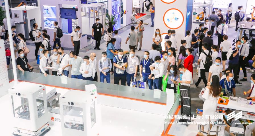 慕尼黑上海電子生產(chǎn)設(shè)備展– Messe Muenchen Shanghai