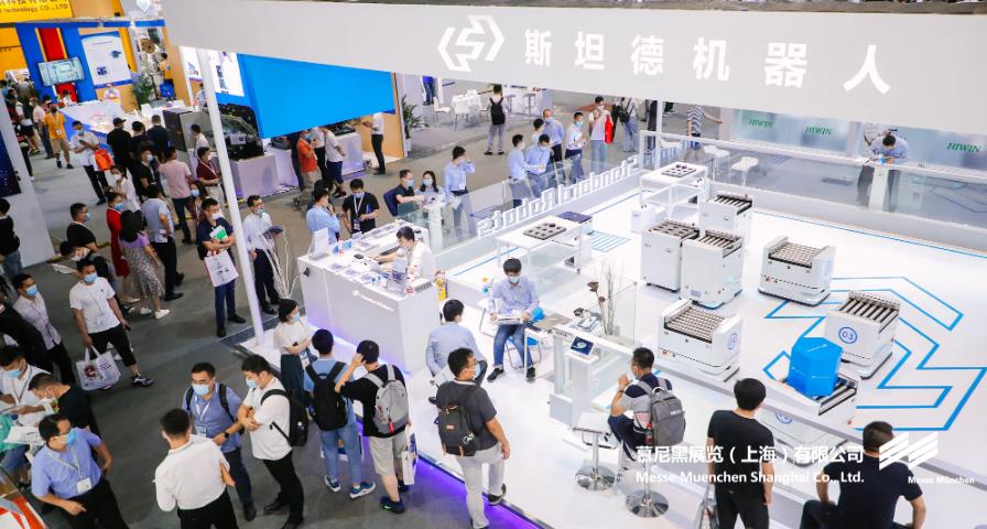 慕尼黑上海電子生產(chǎn)設(shè)備展– Messe Muenchen Shanghai