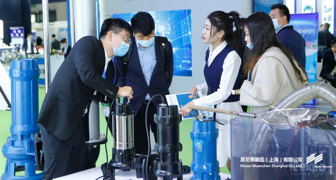 中國環(huán)博會成都展– Messe Muenchen Shanghai