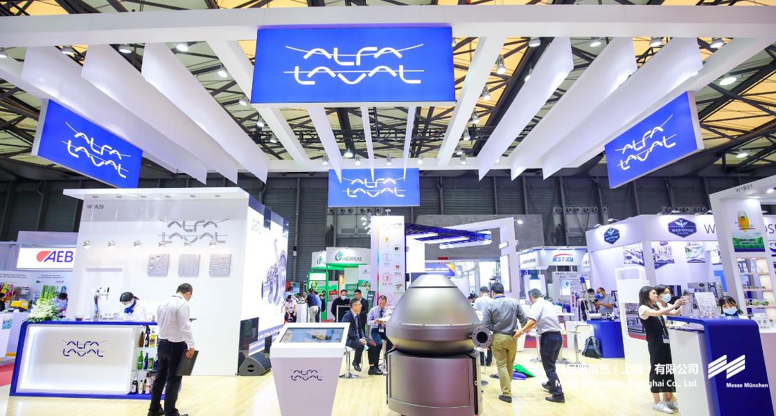 中國國際酒、飲料制造技術(shù)及設(shè)備展覽會– Messe Muenchen Shanghai