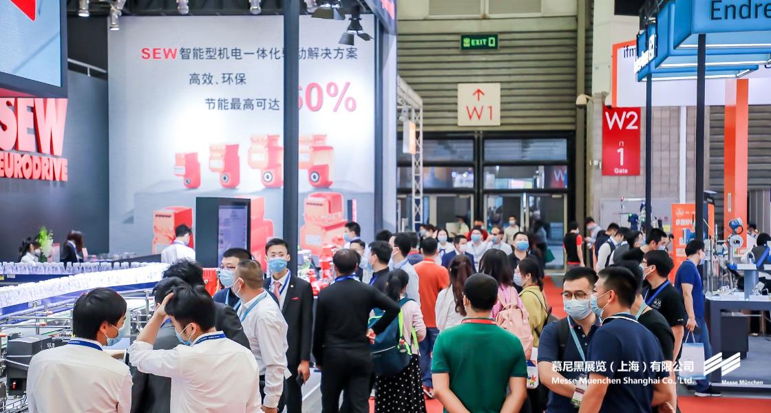 中國國際酒、飲料制造技術(shù)及設(shè)備展覽會– Messe Muenchen Shanghai