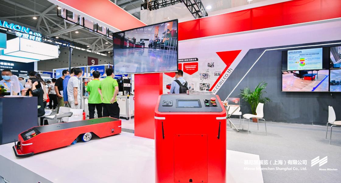 華南國際智能制造、先進電子及激光技術(shù)博覽會– Messe Muenchen Shanghai