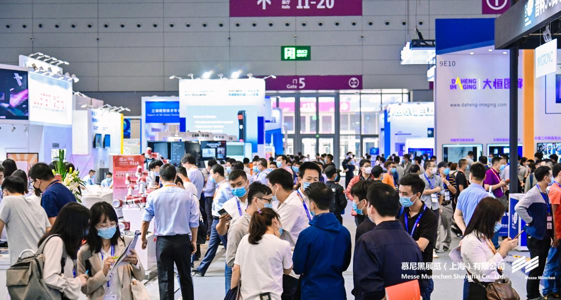 華南國際智能制造、先進電子及激光技術(shù)博覽會– Messe Muenchen Shanghai