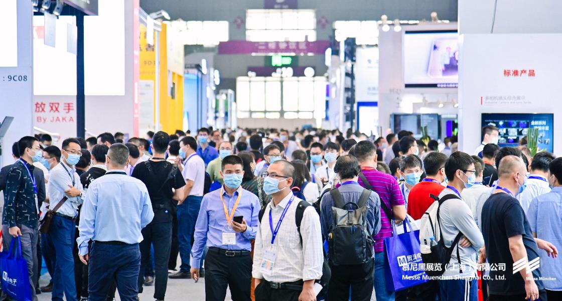 華南國際智能制造、先進電子及激光技術(shù)博覽會– Messe Muenchen Shanghai