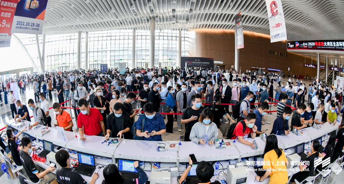 華南國際智能制造、先進電子及激光技術(shù)博覽會– Messe Muenchen Shanghai