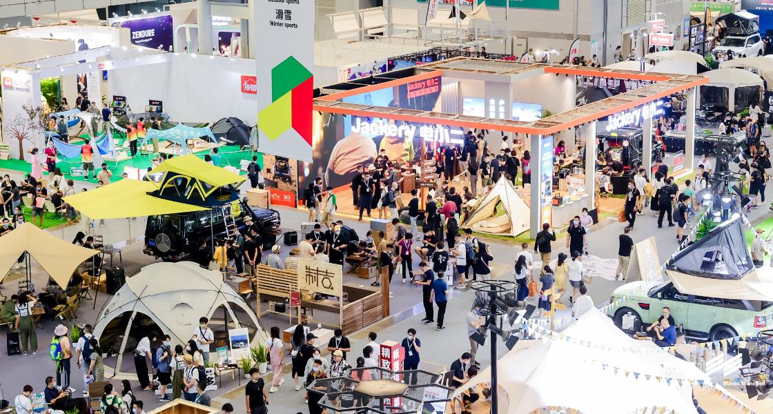亞洲運(yùn)動(dòng)用品與時(shí)尚展（南京站）– Messe Muenchen Shanghai