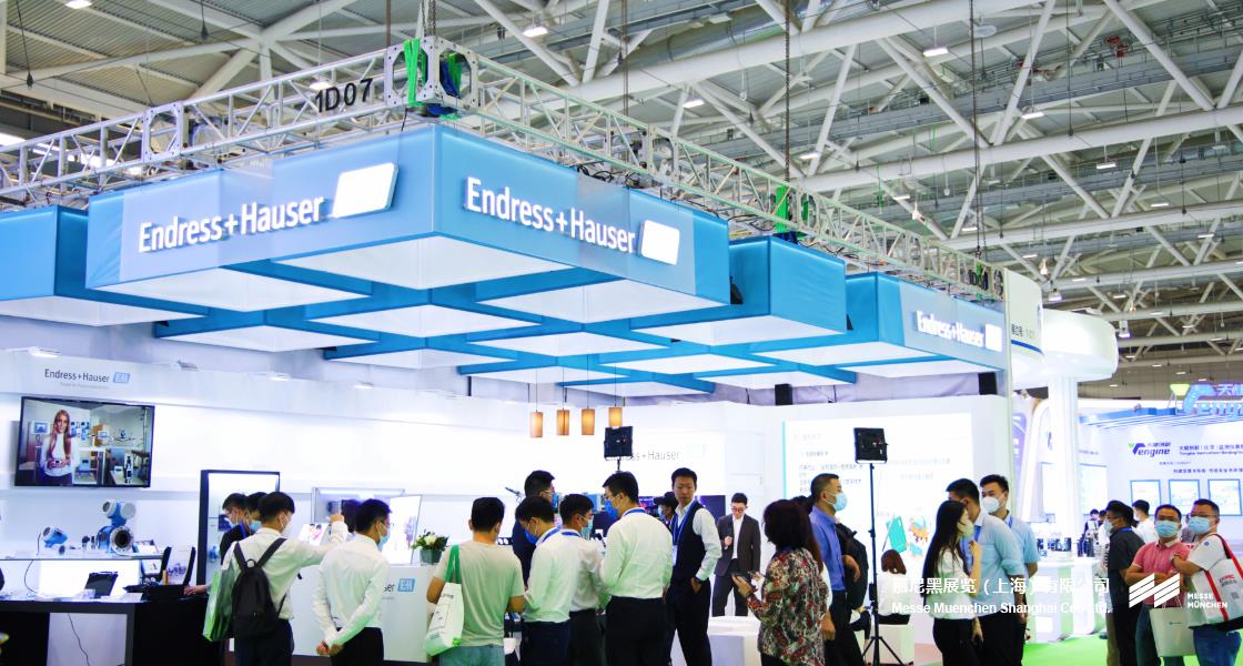 中國(guó)環(huán)博會(huì)– Messe Muenchen Shanghai