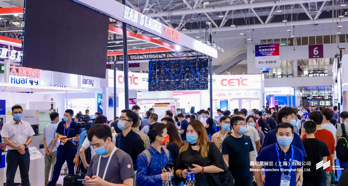 慕尼黑華南電子生產(chǎn)設(shè)備展– Messe Muenchen Shanghai