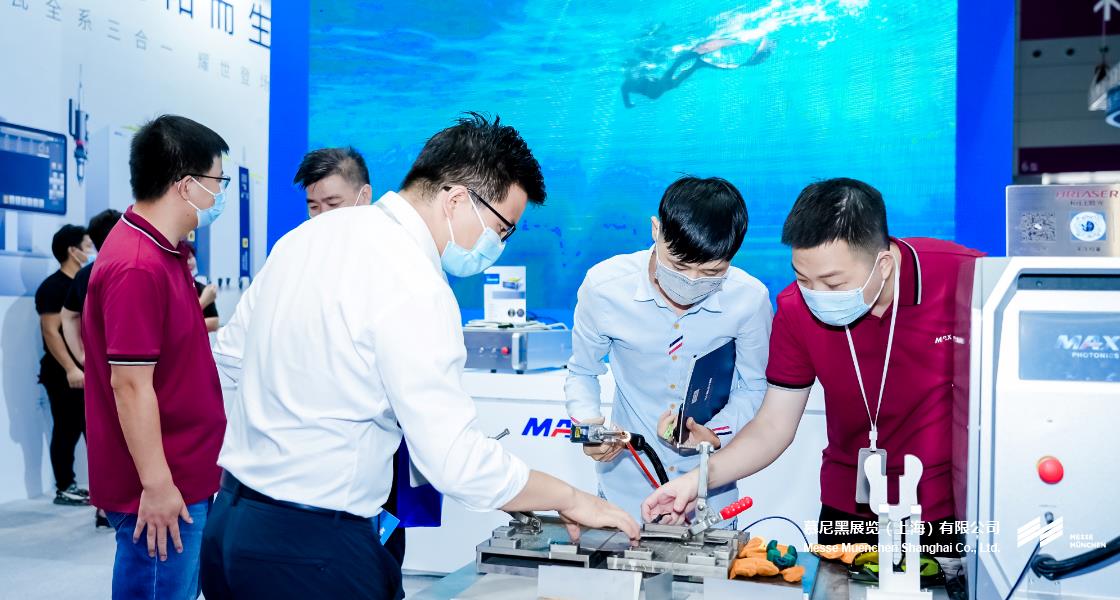 華南國際智能制造、先進(jìn)電子及激光技術(shù)博覽會– Messe Muenchen Shanghai